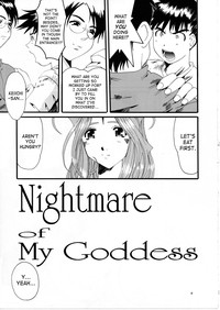 Nightmare of My Goddess Vol. 7 hentai