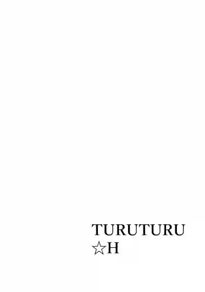 TURUTURU H hentai