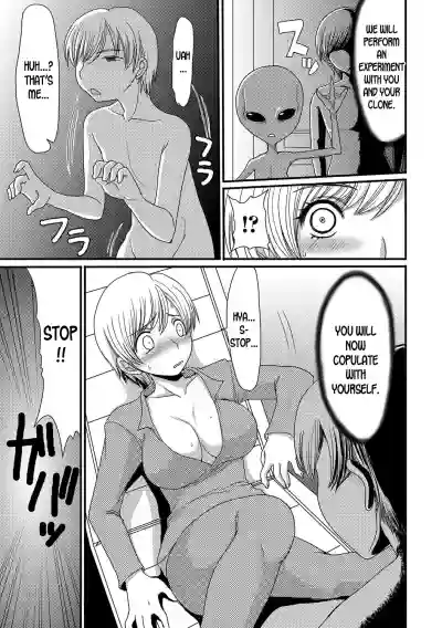 Kouhai Jikken | Mating Experiment hentai