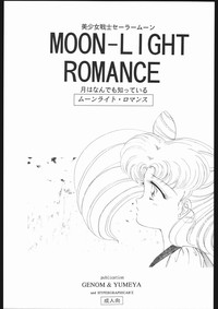 Moon Light Romance hentai