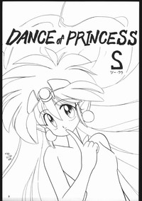 Dance of Princess S hentai