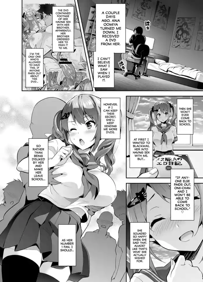 Sister Breeder Bonus Chapters hentai