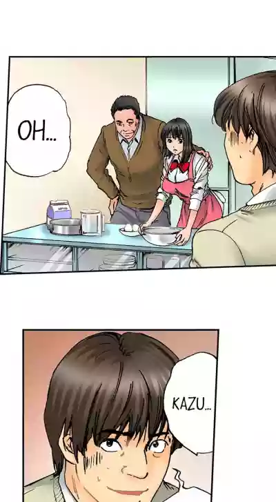 A Step-Father Aims His Daughter hentai