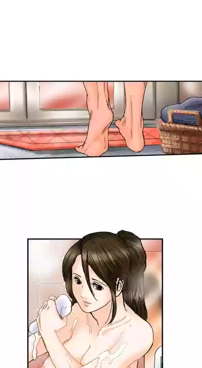 A Step-Father Aims His Daughter hentai