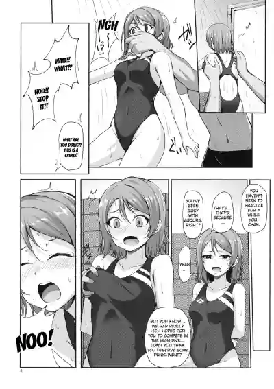 Suiyoubi no Yuuutsu hentai