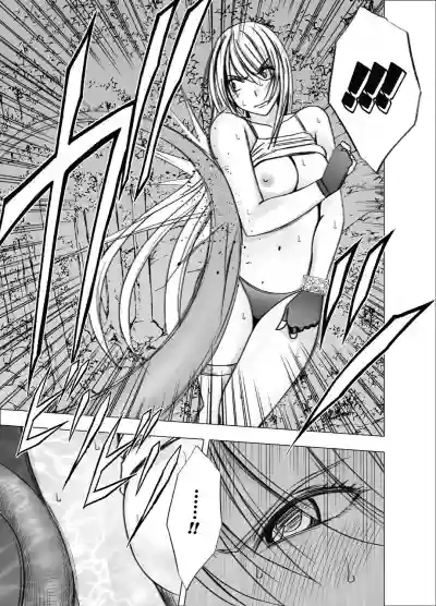 Shin Taimashi Kaguya 4 hentai