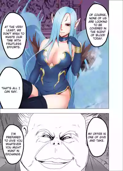 Shin Taimashi Kaguya 4 hentai