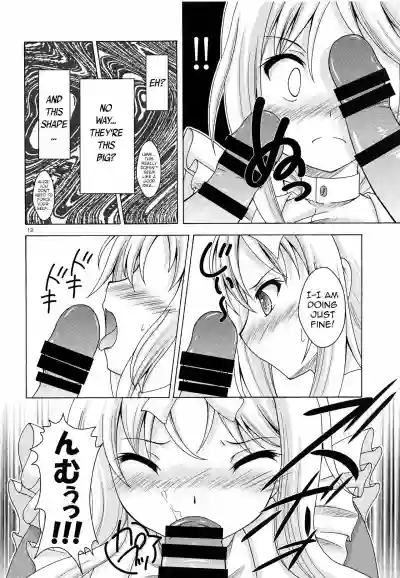 Alice no Yume hentai