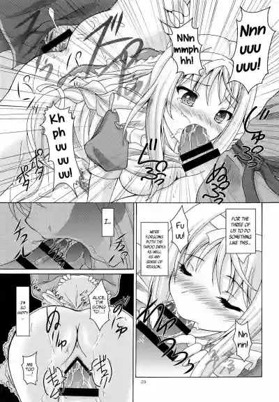 Alice no Yume hentai