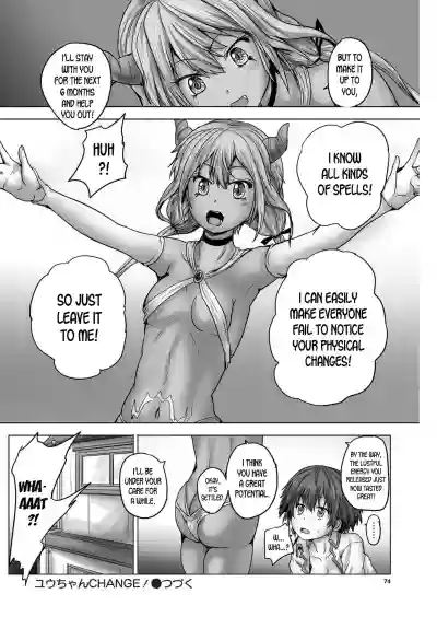 Yuu-chan CHANGE! hentai