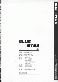 Blue Eyes 3 hentai