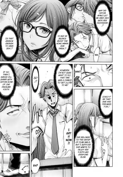 School Caste Ch. 4 hentai