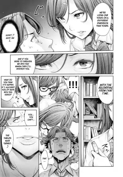 School Caste Ch. 4 hentai