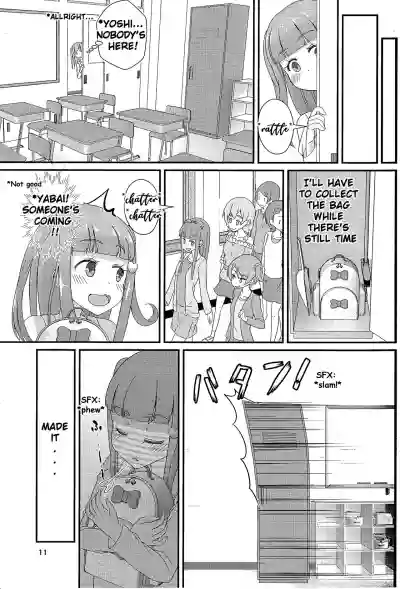 Sensei! Kounai de "Jojisou" Shitemite! | Teacher! Try dressing up as a girl in school! hentai