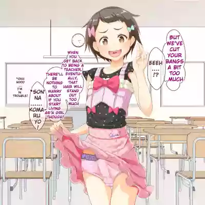 Sensei! Kounai de "Jojisou" Shitemite! | Teacher! Try dressing up as a girl in school! hentai