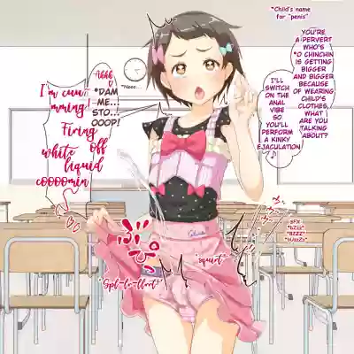 Sensei! Kounai de "Jojisou" Shitemite! | Teacher! Try dressing up as a girl in school! hentai