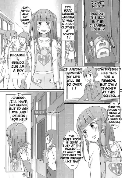 Sensei! Kounai de "Jojisou" Shitemite! | Teacher! Try dressing up as a girl in school! hentai
