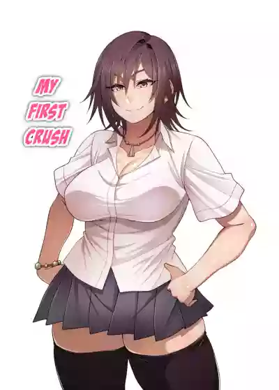 Nekura Megane ♀ | The Creepy Glasses Girl hentai