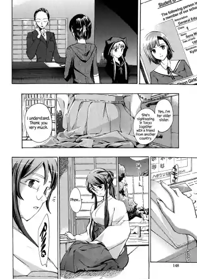 Kuroyuri Shoujo Vampire |  Vampire Girl Black Lily Ch. 1 - 7 hentai