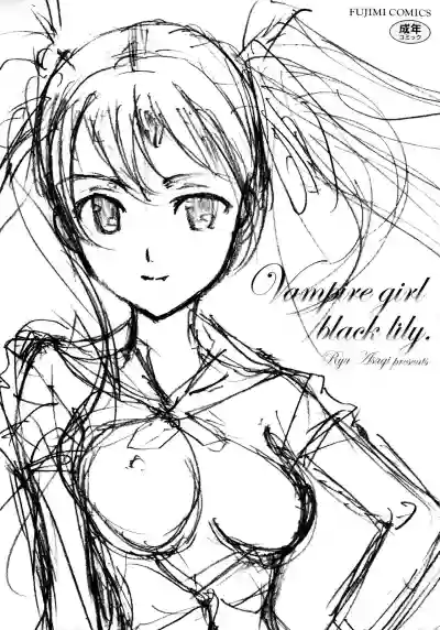 Kuroyuri Shoujo Vampire |  Vampire Girl Black Lily Ch. 1 - 7 hentai