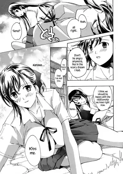 Kuroyuri Shoujo Vampire |  Vampire Girl Black Lily Ch. 1 - 7 hentai