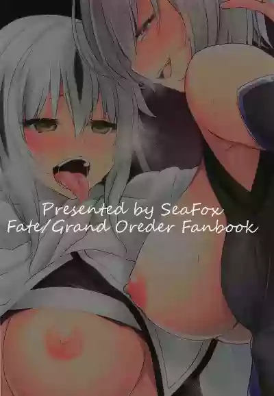 //nhentai.uk