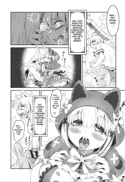 Kemomimi Douwashuuchan- hentai