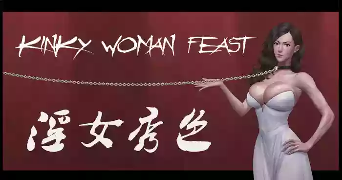 kinky woman feast hentai