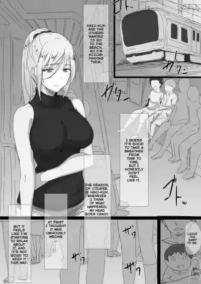 Yanmama ObaBoku ga Hitozuma Sex ni Hamatta Riyuu- hentai