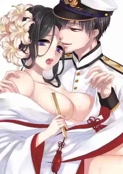 Dekiai Honeymoon hentai