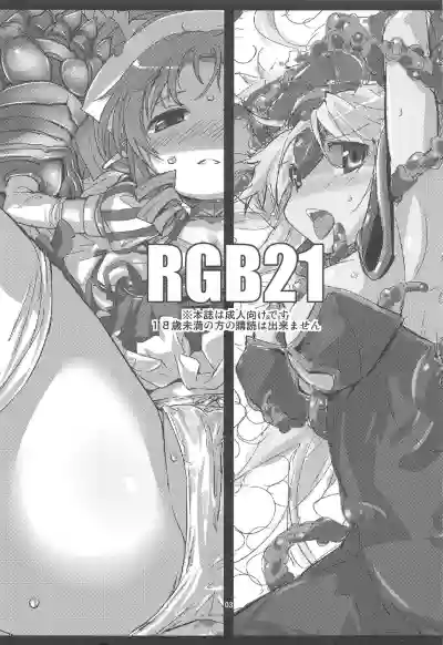 RGB21 hentai