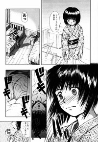 Tsuyabanashi Rurouni Kai Tanabota hentai