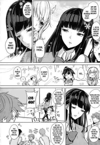 Paizuri Ch. 1 hentai