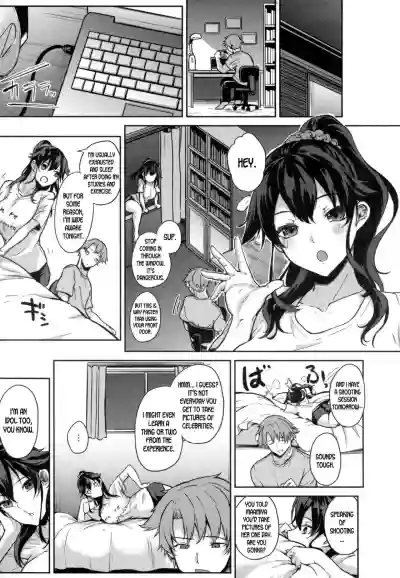 Paizuri Ch. 1 hentai