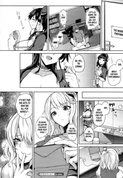 Paizuri Ch. 1 hentai