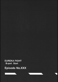 EUREKA FIGHT hentai