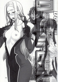 COMIC Daybreak vol.5 hentai