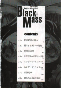 Shuukakusai Daiisshou - Black Mass hentai