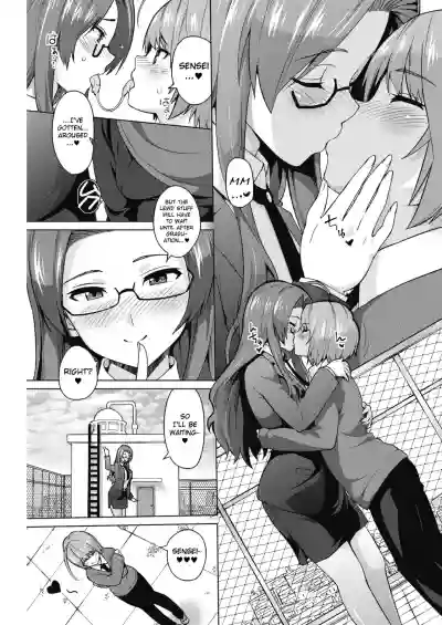 Otoguro Miya no Oasobi #1 hentai