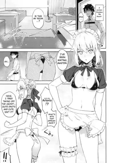 Chaldea Soap SSS-kyuu Gohoushi Maid hentai