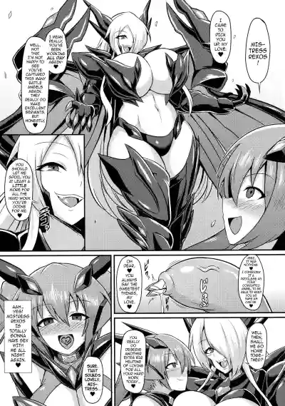 Seisenki Iris 3| Battle Angel Iris 3 hentai