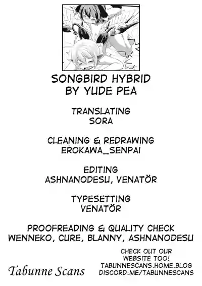 Yobukodori Hybrid | Songbird Hybrid hentai