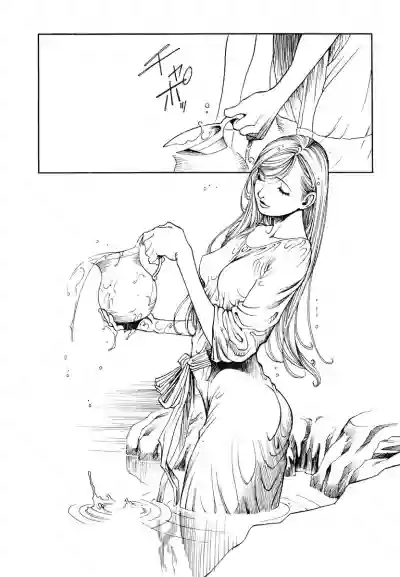 Maiden of Unicorn hentai