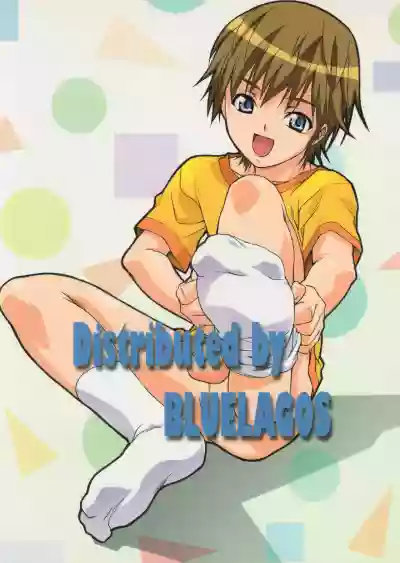 Shot a Shota 4 hentai