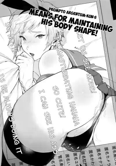 Taikei Iji no Shudan | Prompto Argentum-kun's Means For Maintaining His Body Shape! hentai