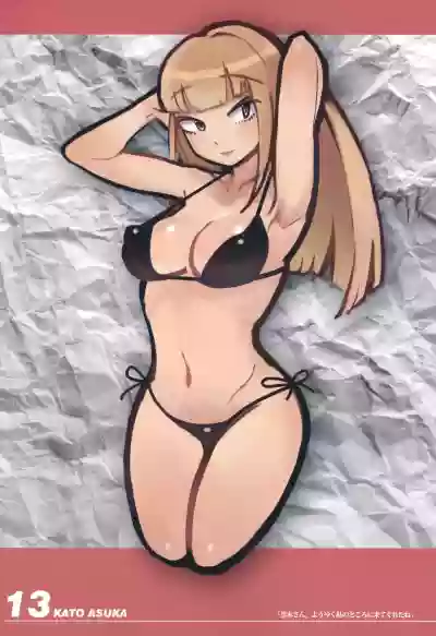 Micro Bikini wo Kita Watamote Chara no Mizugi ga Nugekakete Iroiro Miechau teki na Hon hentai