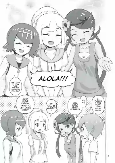 Alola Girls to Fude Oroshi no Gi | Coming Of Age Ceremony with the Alola Girls hentai