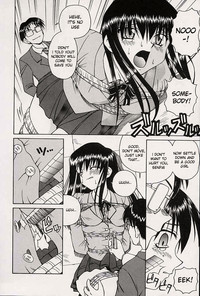 Immoral Gyakushuu! Ch. 1, 3, 6, 7, 9 hentai