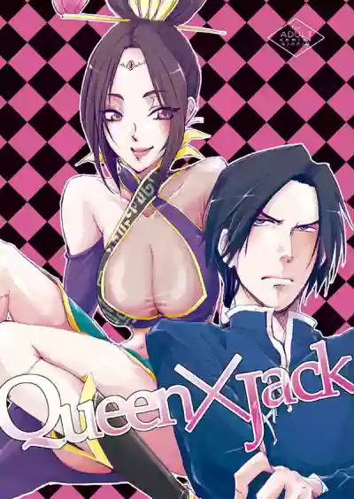 Queen x Jack hentai