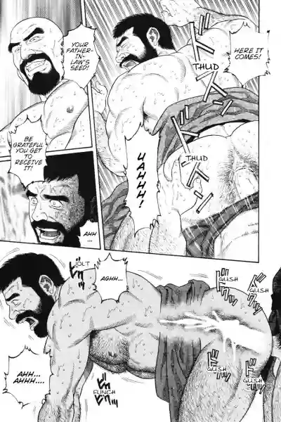 Gedou no Ie Joukan | House of Brutes Vol. 1 Ch. 2 hentai